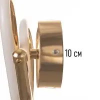 Бра BayerLux Willa, LED, 14 Вт, 4000-6000К, 38&times;18&times;10 см, золотистое