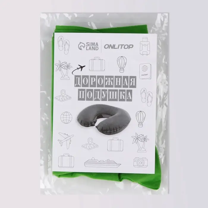 Подушка надувная для шеи, дорожная, 38&times;24 см, МИКС