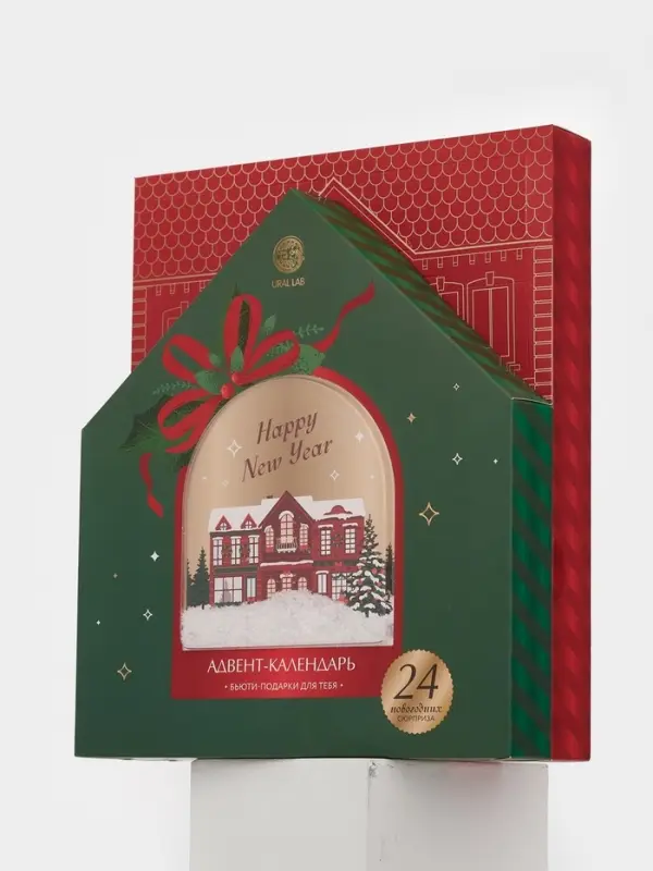 Адвент-календарь косметики Happe New Year, 24 предмета, URAL LAB