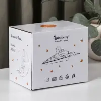 Кружка Quinsberry &laquo;Маленький принц&raquo;, 380 мл, фарфор, белая