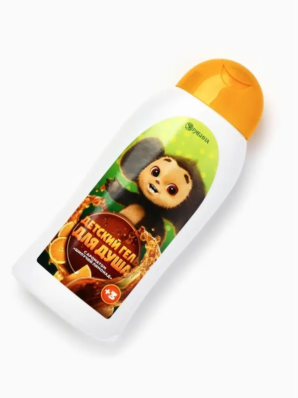 Детский гель для душа, аромат: шипучий лимонад, 300 мл, Чебурашка