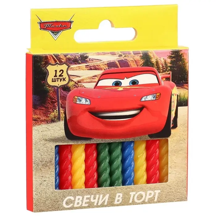 Свечи для торта витые «С Днем Рождения», 12 штук, Тачки Свечи для торта витые «С Днем Рождения», 12 штук, Тачки