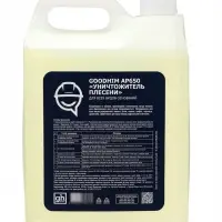 Уничтожитель плесени Goodhim AP 650, 5 л
