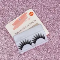 Ресницы накладные &laquo;Куколка&raquo;, 14 мм, без клея, чёрные