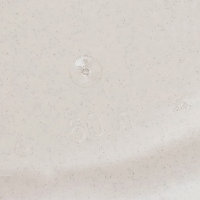 Контейнер для мусора «Свинг», 50 л, цвет бежевый мрамор Контейнер для мусора «Свинг», 50 л, цвет бежевый мрамор