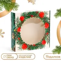 Подарочная коробка сборная с окном &laquo;Счастья&raquo;, 11.5&times;11.5&times;3 см