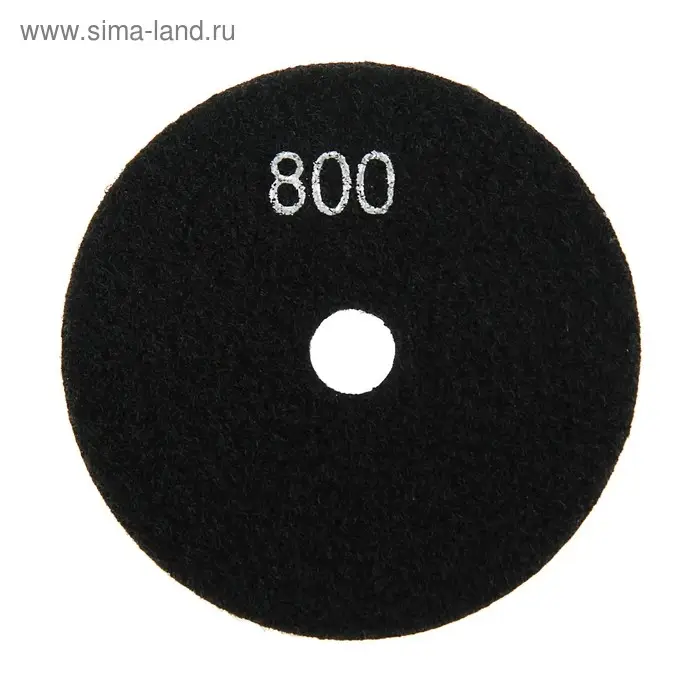 Алмазный гибкий шлифовальный круг ТУНДРА &laquo;Черепашка&raquo;, для мокрой шлифовки, 100 мм, № 800