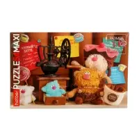 Макси-Пазл 54 эл. "Кофейные коты" 54ПЗ3_35745