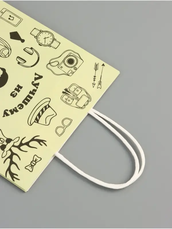 Пакет подарочный крафт «Лучшему мужчине!» 18×8×25 см