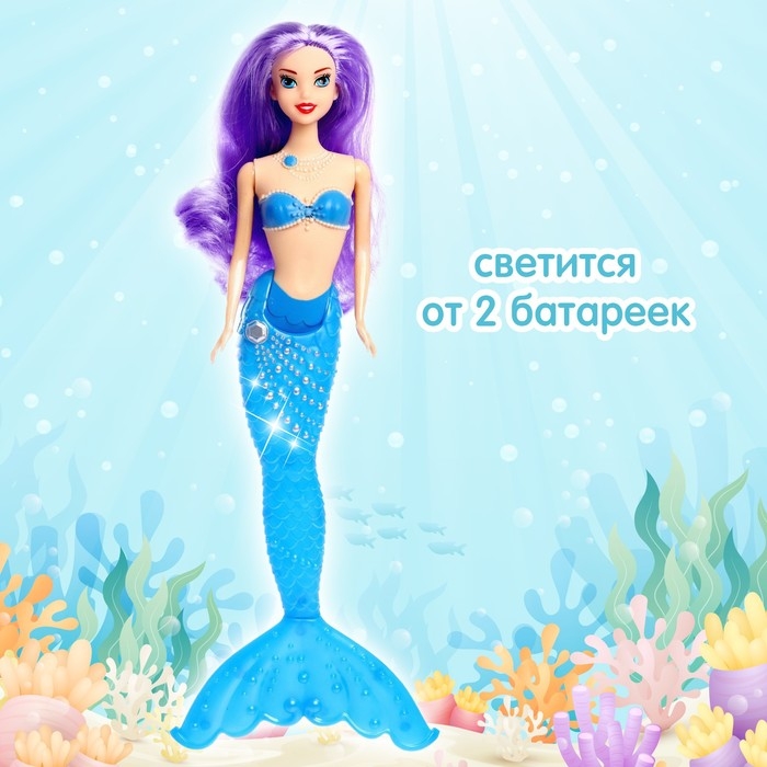 Кукла сказочная «Русалочка» со светом, МИКС Кукла сказочная «Русалочка» со светом, МИКС