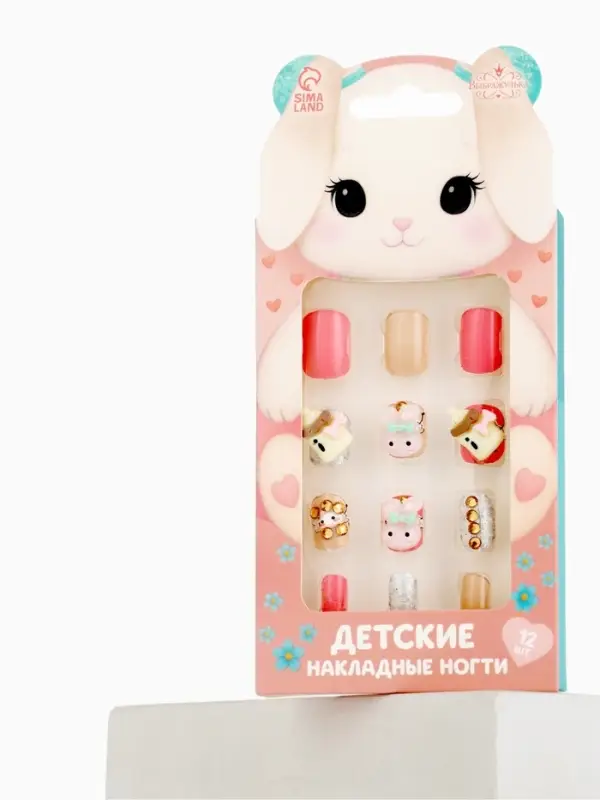 Детские накладные ногти &laquo;Плюшевый зайка&raquo;, 12 шт.