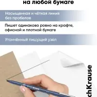 Ручка капиллярная ErichKrause F-15, чёрный стержень, узел 0.6 мм