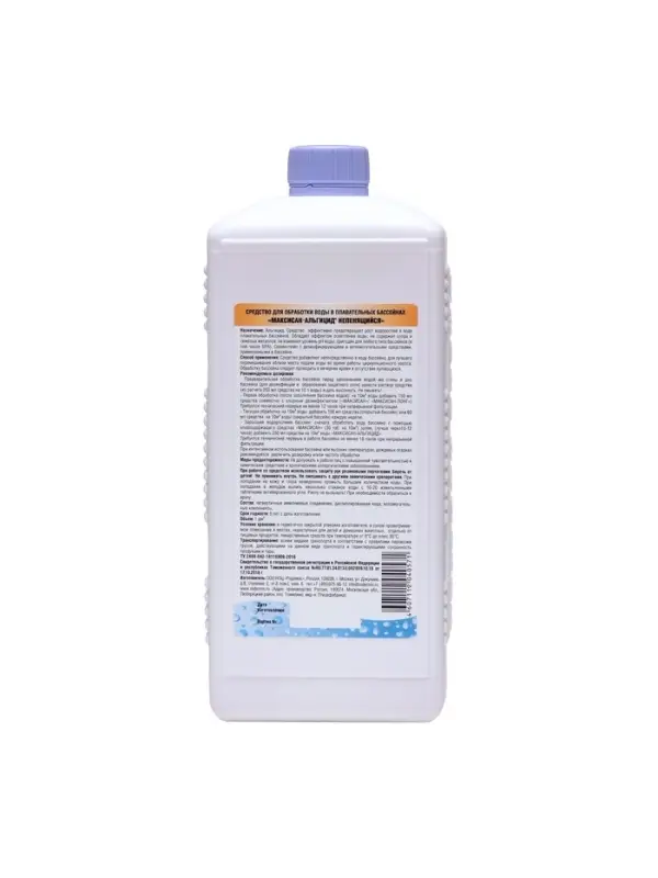 Средство от роста водорослей в бассейне Родемос &laquo;Максисан-альгицид&raquo;, непенящийся, 1 л