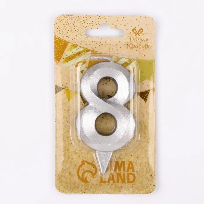 Свеча в торт «Цифра 8», серебряная, 6.5 см Свеча в торт «Цифра 8», серебряная, 6.5 см