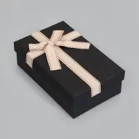 Набор подарочных коробок 3 в 1, прямоугольные 23&times;16&times;9.5 21&times;14&times;8.0 19&times;12&times;6.5 см