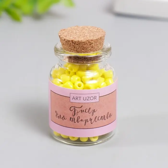 Бисер круглый 6/0 в бутылочке  Бисер круглый 6/0 в бутылочке "Яркий лимон" 20 гр