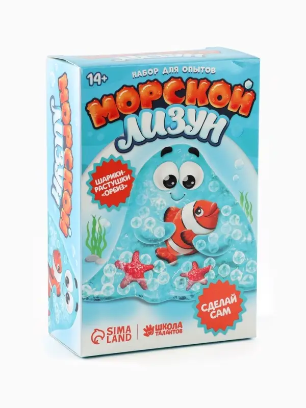 Опыты для детей &laquo;Морской лизун&raquo;
