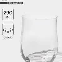 Стакан Magistro &laquo;Тира&raquo;, 290 мл, 9.6&times;7 см, стекло, прозрачный