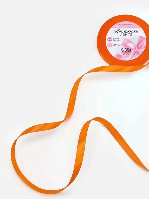 Лента атласная, 10 мм, 23±1 м, ярко-оранжевая №25 Лента атласная, 10 мм, 23±1 м, ярко-оранжевая №25