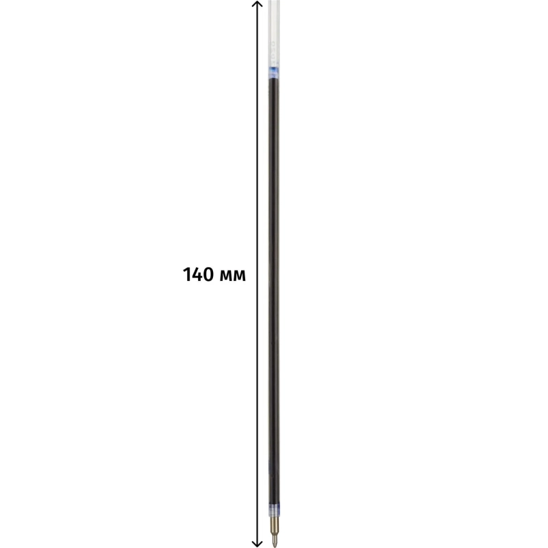 Стержень шариковый 140мм Beifa LAT3402-BL,масл, синий, для арт.131248