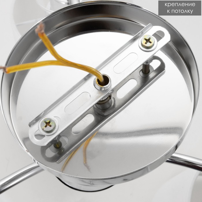 Люстра 6591173/3 E27 40Вт хром 52х52х28 см BayerLux