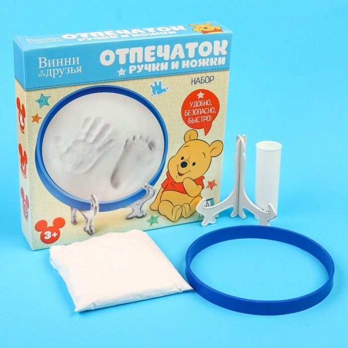 Набор «Отпечаток ручки и ножки», Медвежонок Винни и его друзья Набор «Отпечаток ручки и ножки», Медвежонок Винни и его друзья
