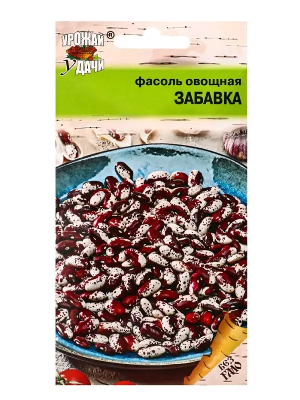 Семена Фасоль овощная &laquo;ЗАБАВКА&raquo;, 5 г, &laquo;УРОЖАЙ УДАЧИ&raquo;