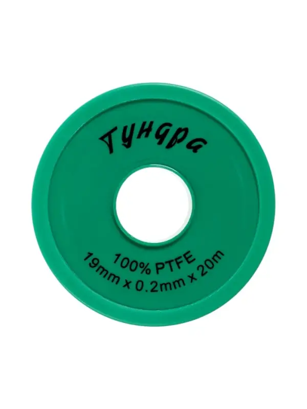 Лента ФУМ ТУНДРА, 19 мм &times; 0.2 мм &times; 20 м