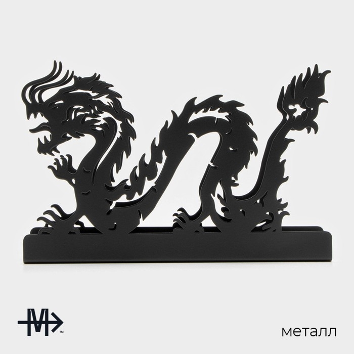 Салфетница Magistro «Дракон», 14×4×9 см, цвет чёрный Салфетница Magistro «Дракон», 14×4×9 см, цвет чёрный