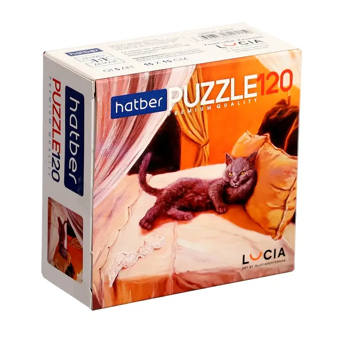 Пазл «Узнай себя!», 120 элементов Пазл «Узнай себя!», 120 элементов