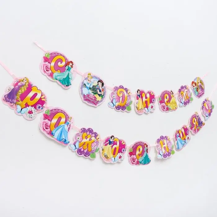 Гирлянда на ленте &laquo;С Днем Рождения!&raquo;, длина 270 см, Принцессы