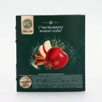 URAL LAB Арома Саунд Набор гель для душа, крем для рук и бальзам для губ, яблоко URAL LAB Арома Саунд Набор гель для душа, крем для рук и бальзам для губ, яблоко