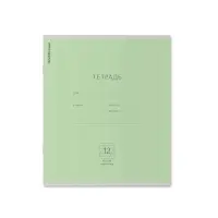 Тетрадь 12 листов в косую линейку ErichKrause &laquo;Классика&raquo;, обложка мелованный картон, зелёная