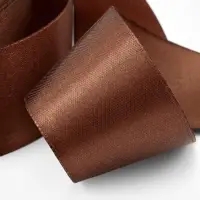 Лента атласная, 40 мм &times; 23&plusmn;1 м, тёмно-коричневая №32