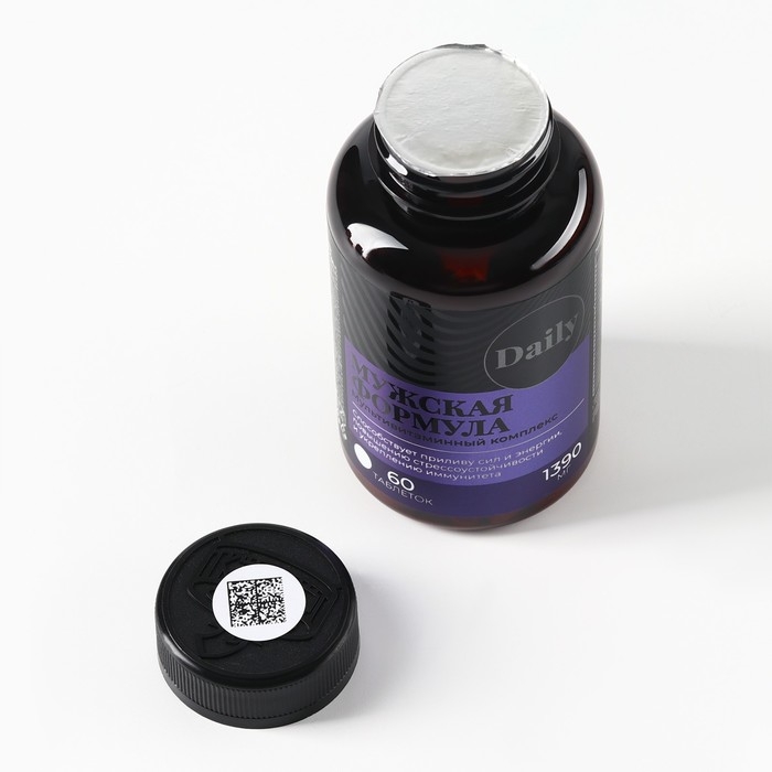 Витамины мужские, укрепление иммунитета, прилив сил и энергии, мультивитамины, 60 таблеток Витамины мужские, укрепление иммунитета, прилив сил и энергии, мультивитамины, 60 таблеток