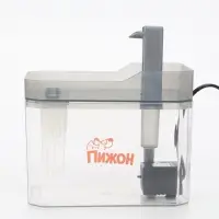 Фонтан для кошек и собак &laquo;Пижон&raquo;, 1.5 л, 16.5&times;13&times;12 см, евророзетка, прозрачный