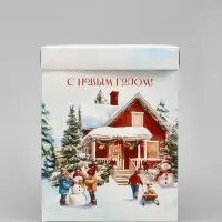 Коробка складная «Карусель с лошадками» 18×23×14 см Коробка складная «Карусель с лошадками» 18×23×14 см