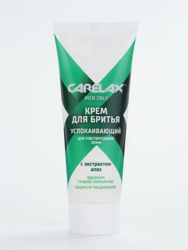 Крем для бритья Carelax для чувствительной кожи, 75 мл