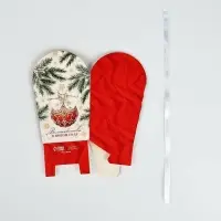 Бонбоньерка новогодняя &laquo;Волшебства в Новом году&raquo;, 7.5&times;8&times;7.5 см