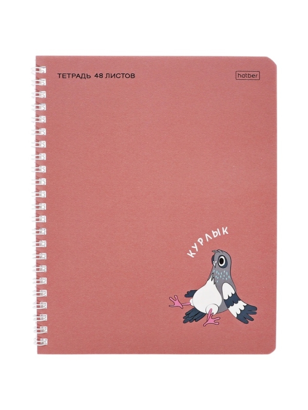 Тетрадь 48л кл на гребне "Чипи-чипи", обл мел бум, мат лам, 4В МИКС