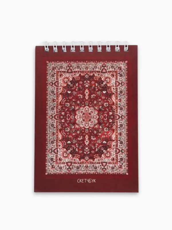 Скетчбук А6, 40 л. 100 г/м&sup2; &laquo;Ковер&raquo;
