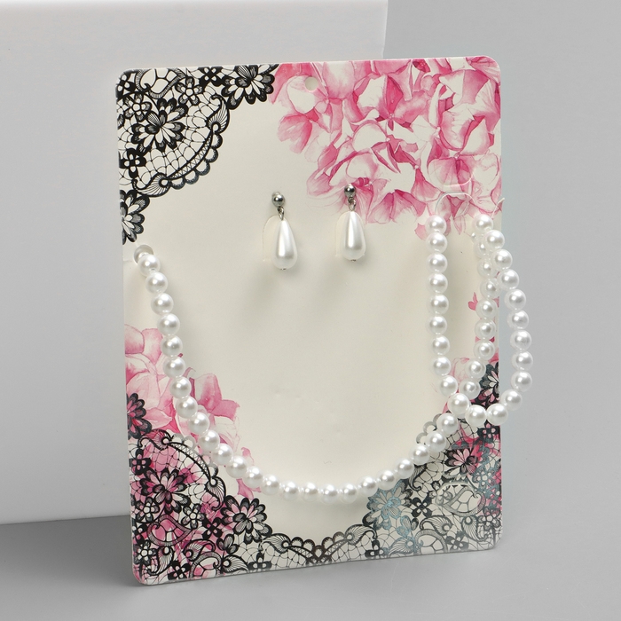 Набор 3 предмета: серьги, бусы, браслет «Классика», цвет белый, 45 см Набор 3 предмета: серьги, бусы, браслет «Классика», цвет белый, 45 см