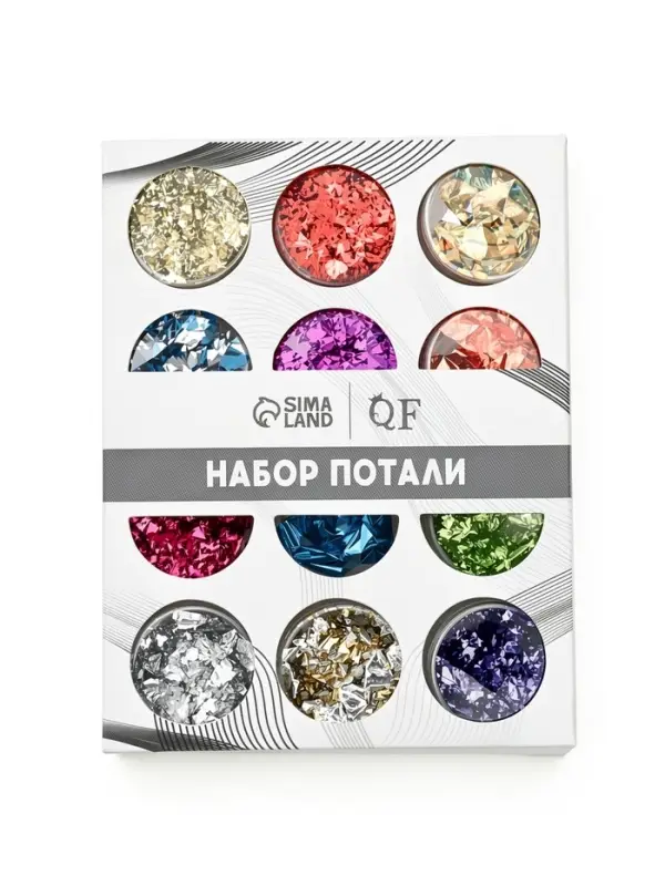 Поталь для декора ногтей &laquo;Ассорти&raquo;, 12 шт.