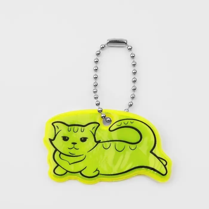 Светоотражающий элемент «Отдых кота», двусторонний, 6×3.5 см, МИКС Светоотражающий элемент «Отдых кота», двусторонний, 6×3.5 см, МИКС