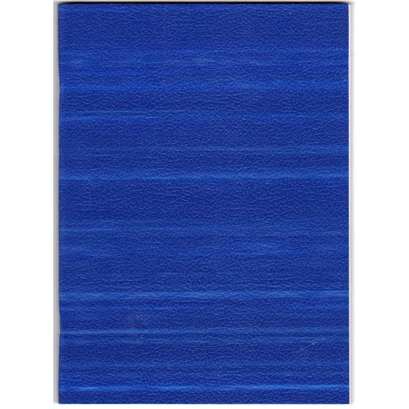 Тетрадь общая 96л,клет,А4,скреп,обл.бумвин,цвета в асс