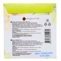 Аромасаше LA BELLE табак, ваниль, 10 г