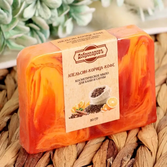 Мыло косметическое Добропаровъ &laquo;ручной работы&raquo; апельсин, корица, кофе, 80 г