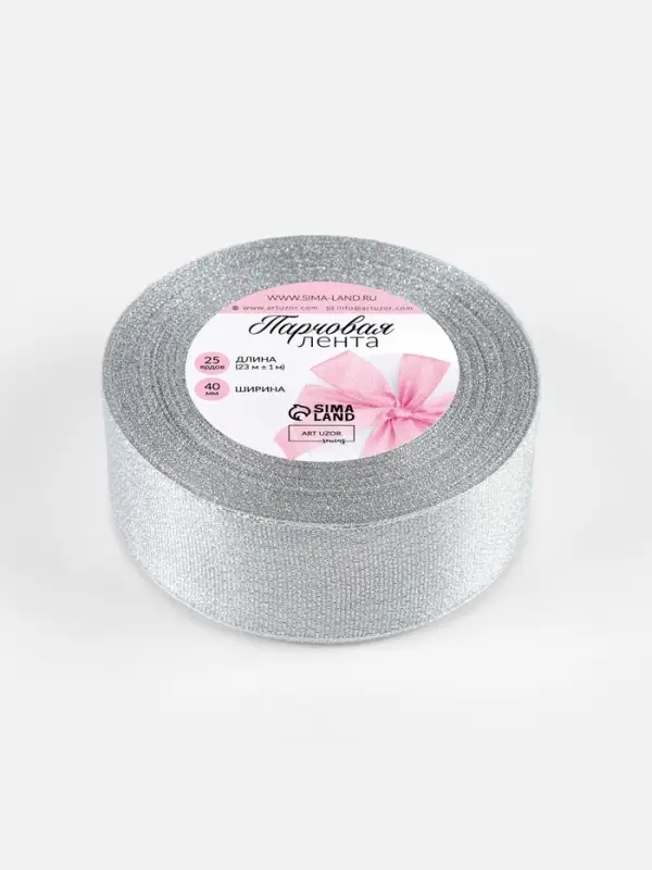 Лента парчовая, 40 мм, 23&plusmn;1 м, цвет серебряный