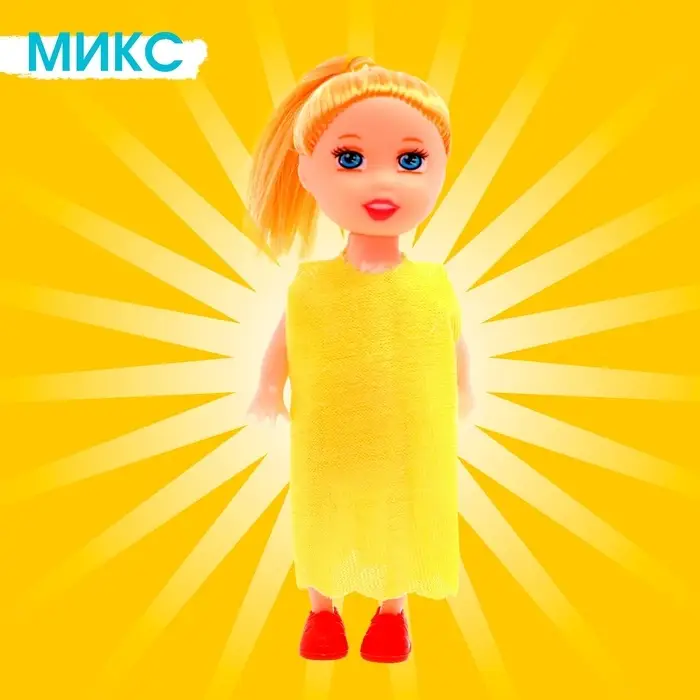Кукла малышка «Ася», МИКС Кукла малышка «Ася», МИКС