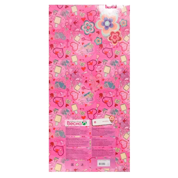 Кукла &laquo;Милана модница 2&raquo;, со звуковым устройством, 70 см